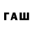 МЕТАДОН мёд good blogger