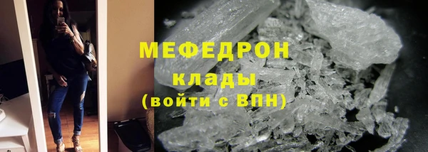 гашиш Арсеньев