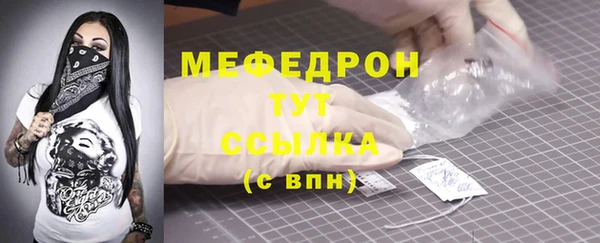 гашиш Арсеньев