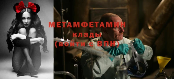 кокаин колумбия Каменногорск