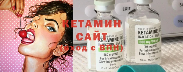 гашиш Арсеньев