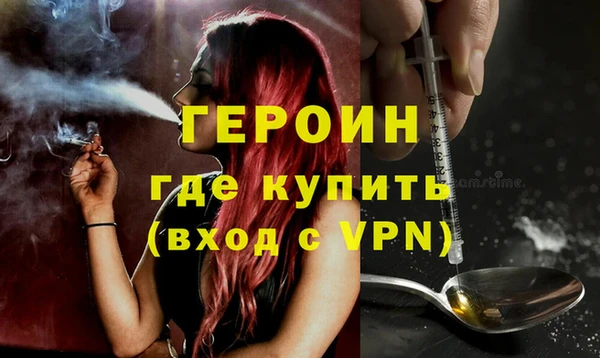 гашиш Арсеньев