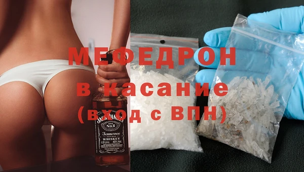 кокаин VHQ Кинешма
