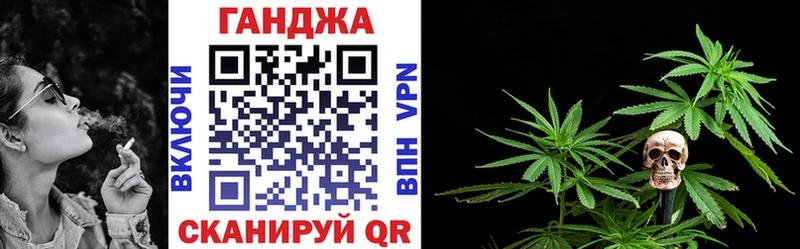 blacksprut ССЫЛКА продажа наркотиков Полярный Конопля SATIVA & INDICA